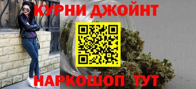 Альфа ПВП Ливны