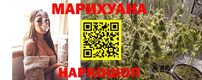 кокаин премиум Краснодар