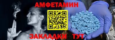 кокаин премиум Краснодар