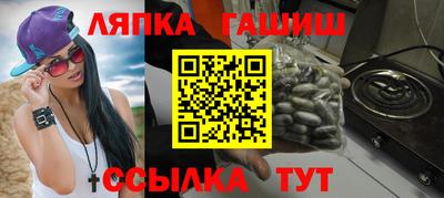 амф Ликино-Дулёво
