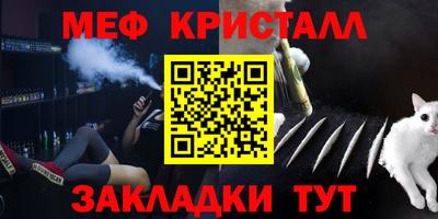 индика Краснознаменск